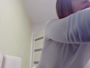 cam girl porn aminaswan_ image #5784635