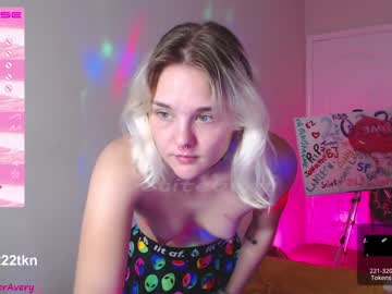 cam girl porn petitebrat image #4023596