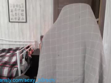 cam girl porn sexy_b0rsch image #2834058