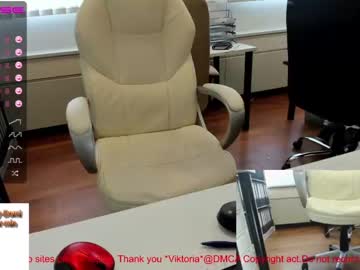 cam couple porn milf_viktoria image #963573