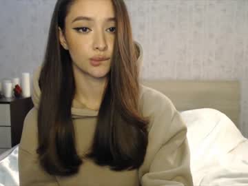 cam girl porn ameliafate image #1243784
