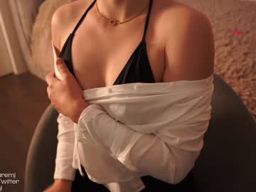 cam girl porn ms_seductive image #5151717