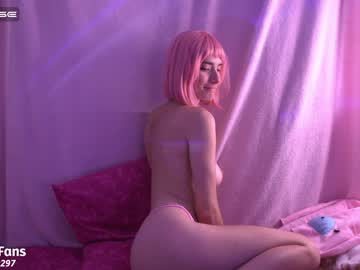 cam girl porn maria_alfonsina_ image #3913875