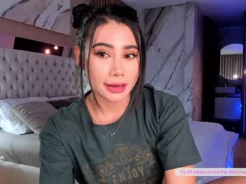 cam girl porn abie_owen image #4851885