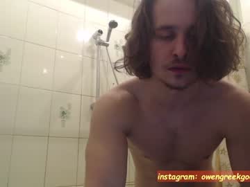 cam man porn stepbrazzers image #3070170