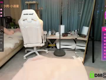 cam girl porn luna_liu520 image #1157782