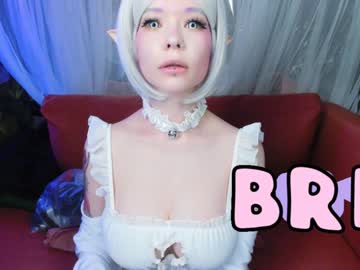 cam girl porn arikajoy image #2996176