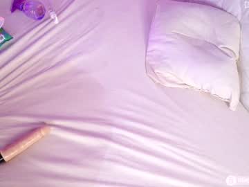 cam girl porn dakota_blare image #5112328