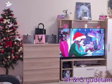 cam girl porn gudeeetama image #687993