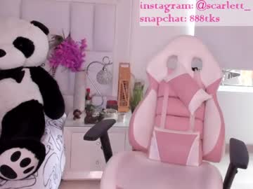 cam girl porn scarlett__baker image #1993255