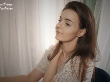 cam girl porn excitease image #5578122
