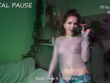 cam couple porn emiliacourtney image #6951625