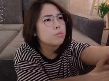 cam girl porn kimi_kay image #6190734