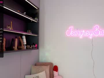 cam girl porn jeangreybianca image #3849887