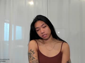 cam girl porn mayamochi image #1664140