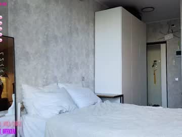 cam girl porn nika_lodge image #4877460