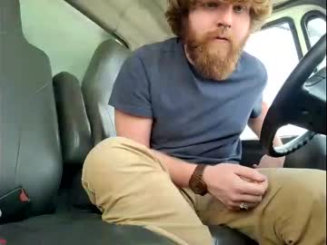 cam man porn kadestone image #1769611