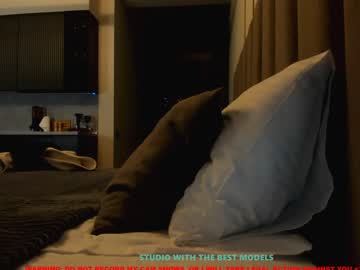 cam girl porn coy_amina image #984802