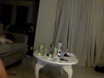 cam couple porn 5155od image #6510128