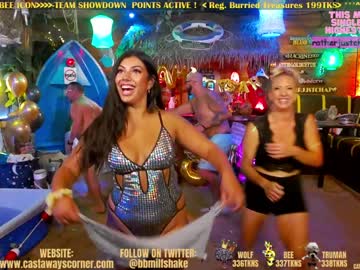 cam couple porn bigbananamilfshake image #5126246
