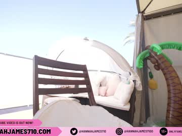 cam girl porn hannahjames710 image #2406649