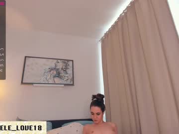 cam girl porn morning_smilee image #4469753