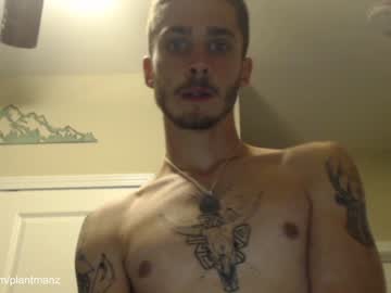 cam man porn plantmanzzz image #392520