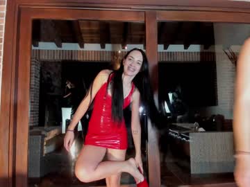 cam couple porn cuteanddesesperate image #2554942