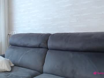 cam girl porn koketochka555 image #5328598