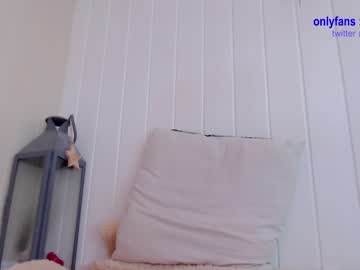 cam girl porn monstarnancy08 image #2112297