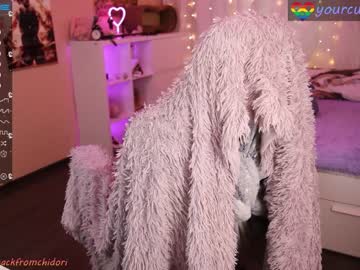 cam girl porn yourcutewaifu image #4339406