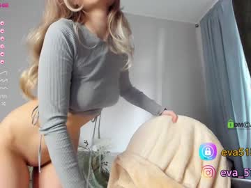 cam girl porn procrastination_ image #775143