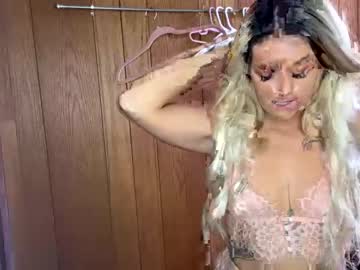 cam girl porn itskatieashleigh image #6201452
