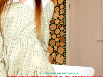 cam girl porn coy_amina image #1018938