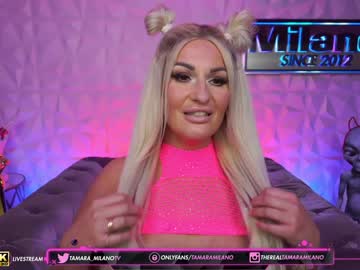 cam girl porn tamaramilano image #3001799