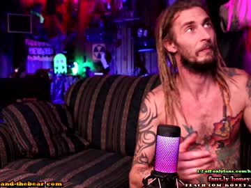 cam couple porn honeyand_thebear image #976122