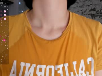 cam girl porn baby_ben image #6033919