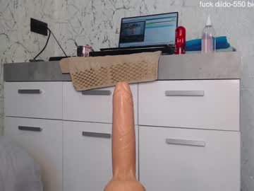 cam girl porn simplegirl1996 image #3738738