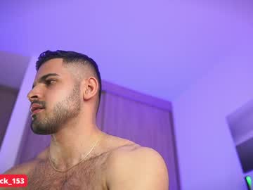 cam man porn rick_smith153 image #6772092