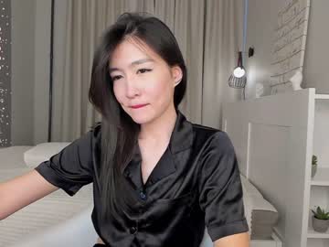 cam girl porn natsumiito image #6291713