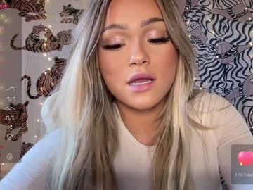 cam girl porn ari_02 image #5117270