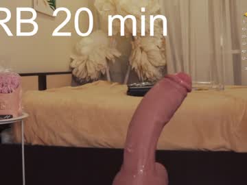 cam girl porn chery_lady22 image #5645874