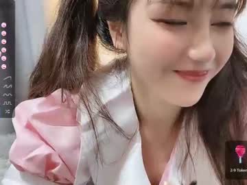 cam girl porn abby_youyou image #2999398