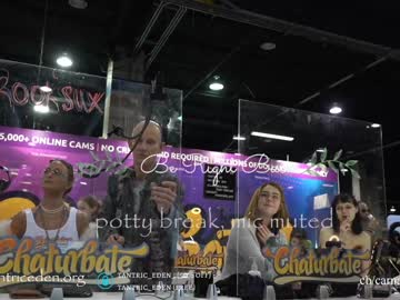 cam girl porn tantric_eden_ image #1692567