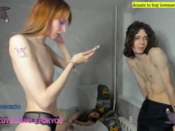 cam couple porn evecados image #2876326
