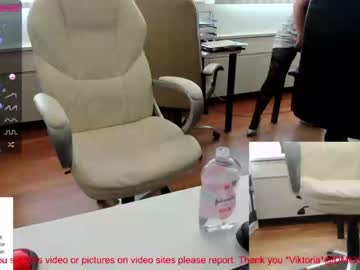 cam couple porn milf_viktoria image #1926565