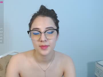 cam girl porn emilycute13 image #1558296