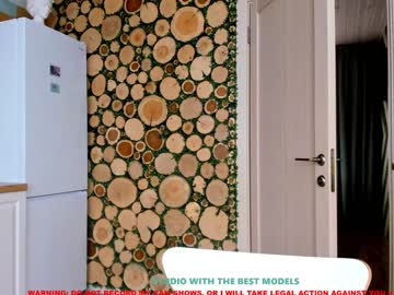 cam girl porn coy_amina image #1292105