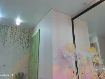 cam girl porn sunshine13_ image #5683025