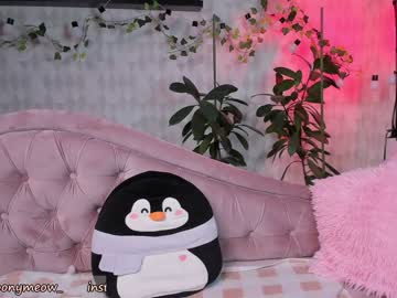 cam girl porn lika_moon image #4566256